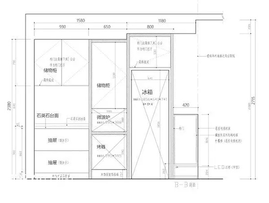 简欧小两居