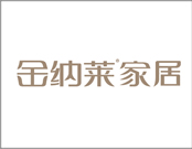 金纳莱木门家居什么档次？荣获多项行业荣誉