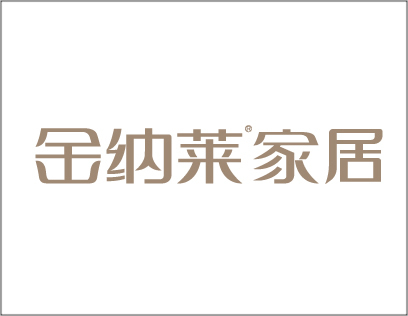 金纳莱木门家居什么档次？荣获多项行业荣誉