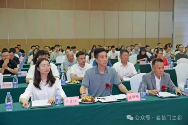 重庆市木业整装行业协会召开五届二次会员大会